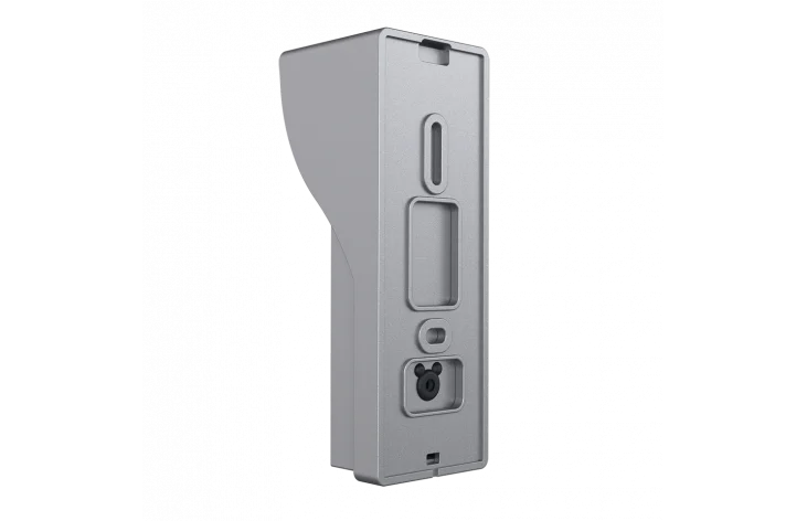 Вызывная панель Slinex ML-15HD (серый)