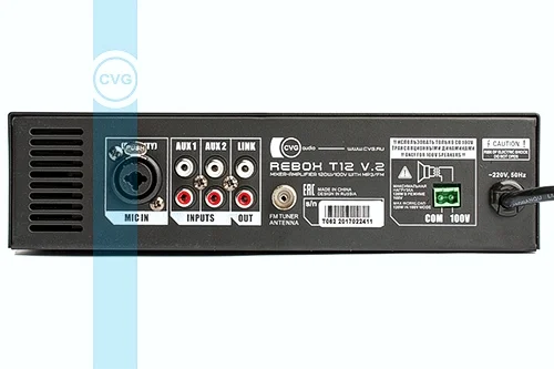 CVGaudio ReBox T12 Трансляционный усилитель 120 Вт, на 1 зону
