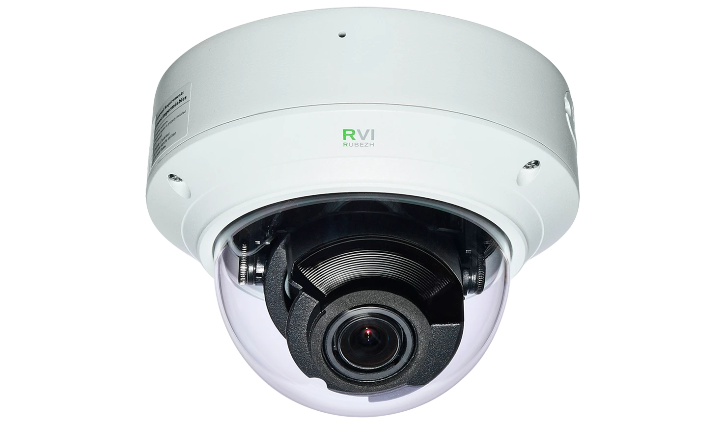 RVi-2NCD2479 (2.7-13.5) white
