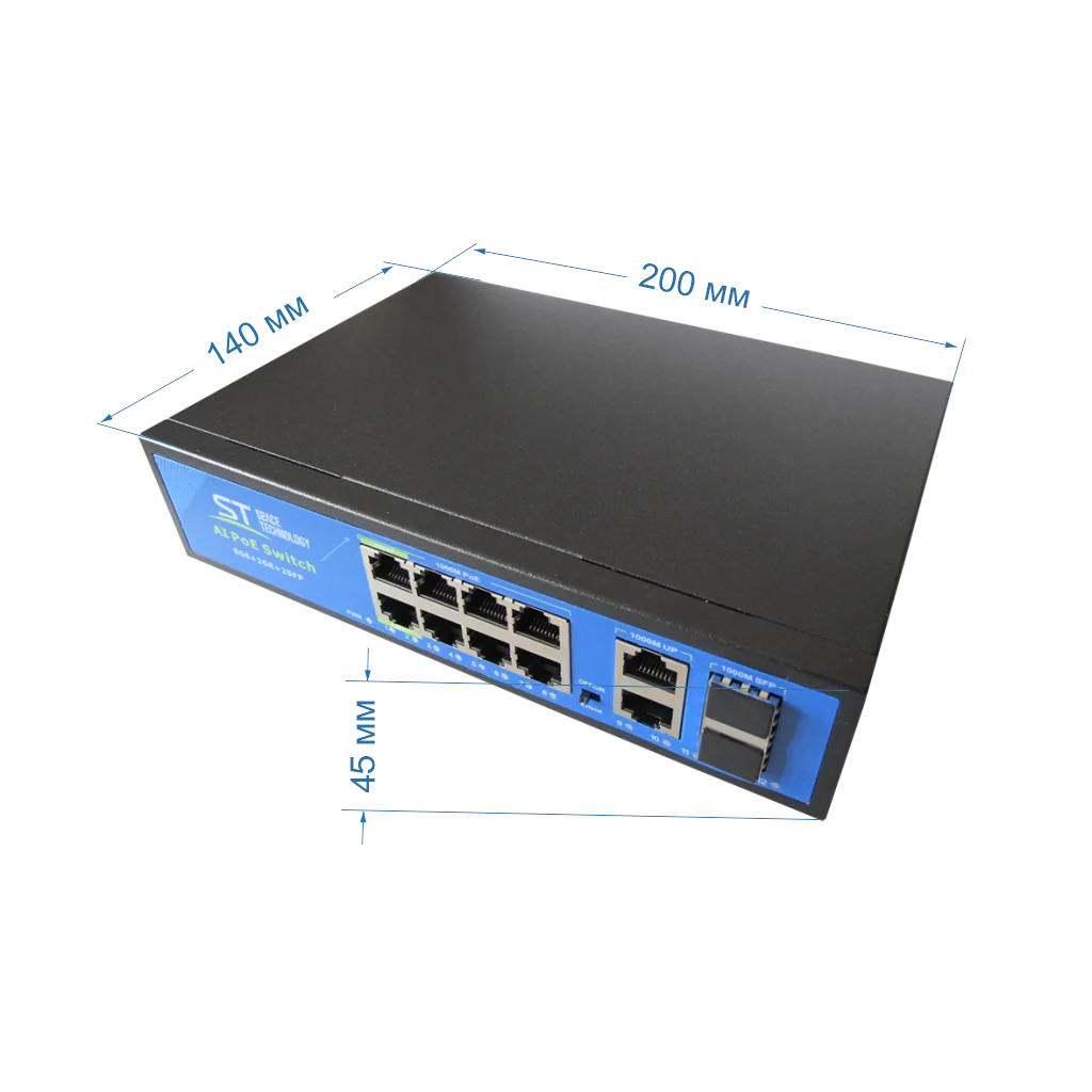 Коммутатор Space Technology ST-S814POE (8G/2G/2S/150W/АB/2BT) PRO