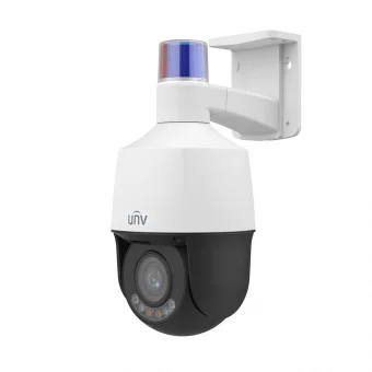 Uniview IPC6315LFW-AX5C-VG1 - IP Видеокамера  5 Мп, объектив 2,7-13,5 мм