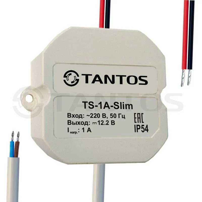 TS-1A-Slim