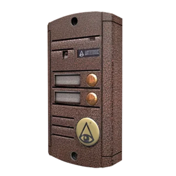 Вызывная панель Activision AVP-452 (PAL) Медь