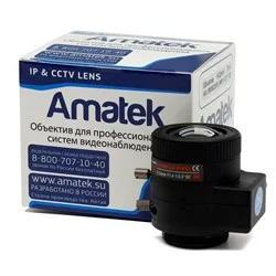 Объектив Amatek AVL-5M0922DIR, 5 Мп,