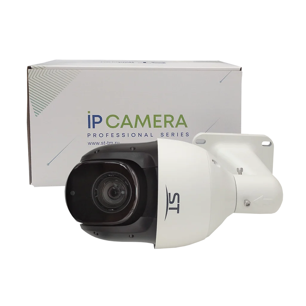 Space Technology ST-VK2585 PRO STARLIGHT (4.8 - 120 mm) IP Видеокамера 2 Мп, объектив 4,8-120 мм