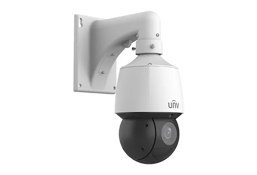 Uniview IPC6424SR-X25-VF-B IP Видеокамера 4 Мп, объектив 4,8-120 мм