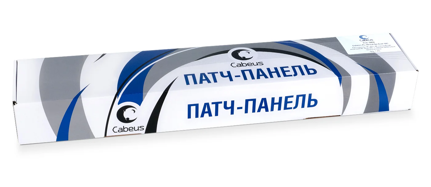 Cabeus PLHD-48-Cat.5e-Dual (7487c) Патч-панель 19"  на 48 портов
