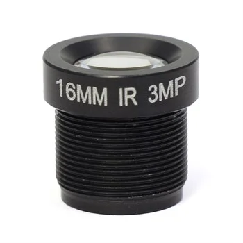 Объектив Amatek AVL-3M16BIR-L, 3 Мп,