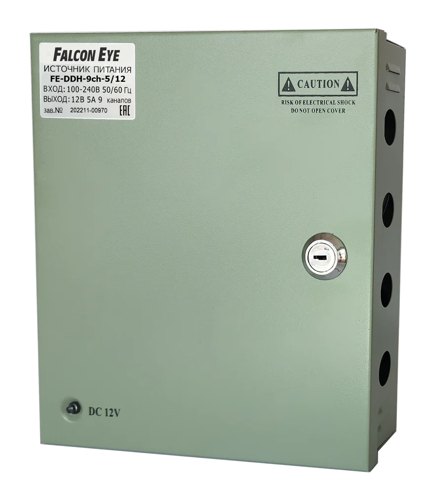 Блок питания Falcon Eye FE-DDH-9ch-5/12  12,45-14,3 В / 5 А