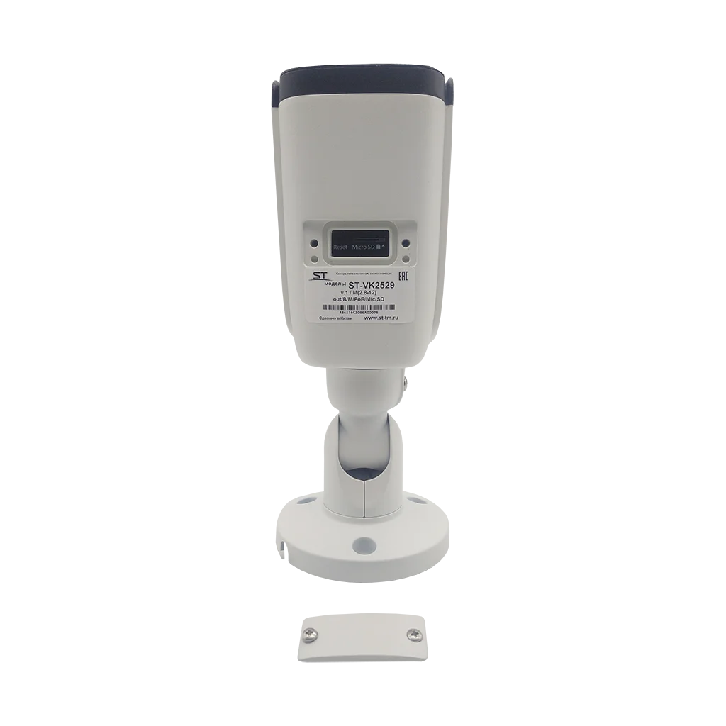 ST-VK2529 PRO (2,8-12mm)