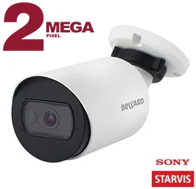 Beward SV2005RC IP Видеокамера 2 Мп, объектив 2,8 мм