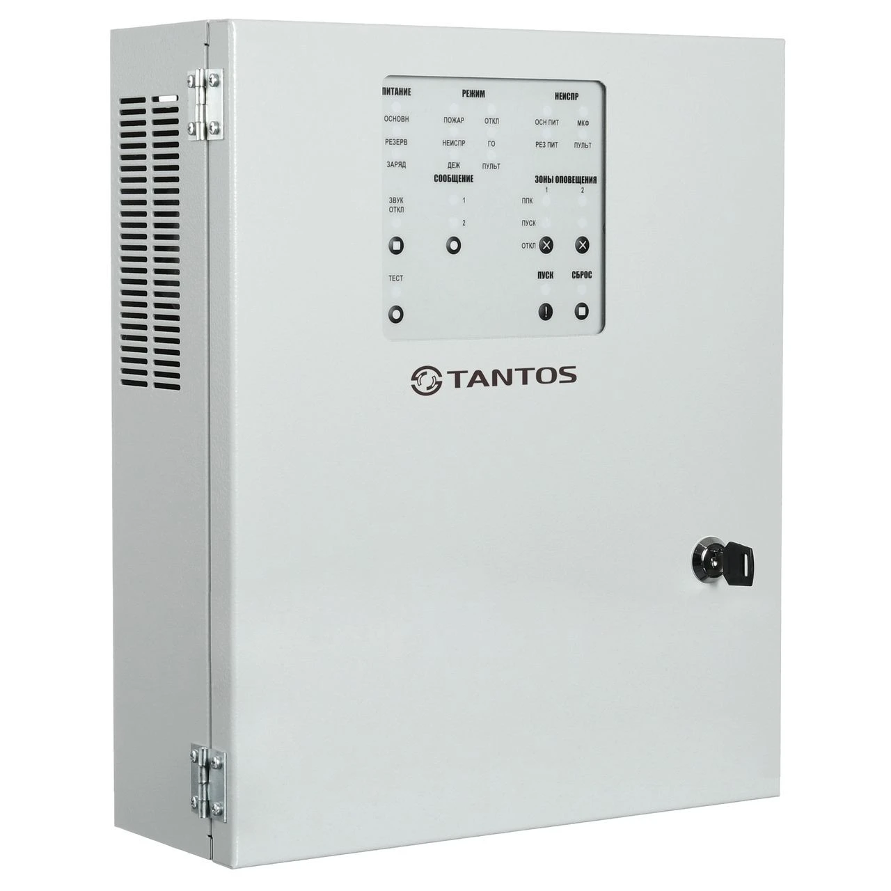 Tantos TSo-M120F