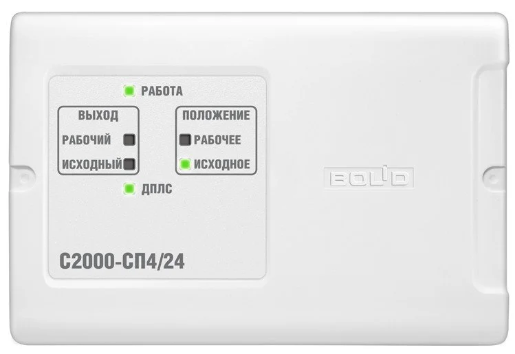 Болид С2000-СП4/24