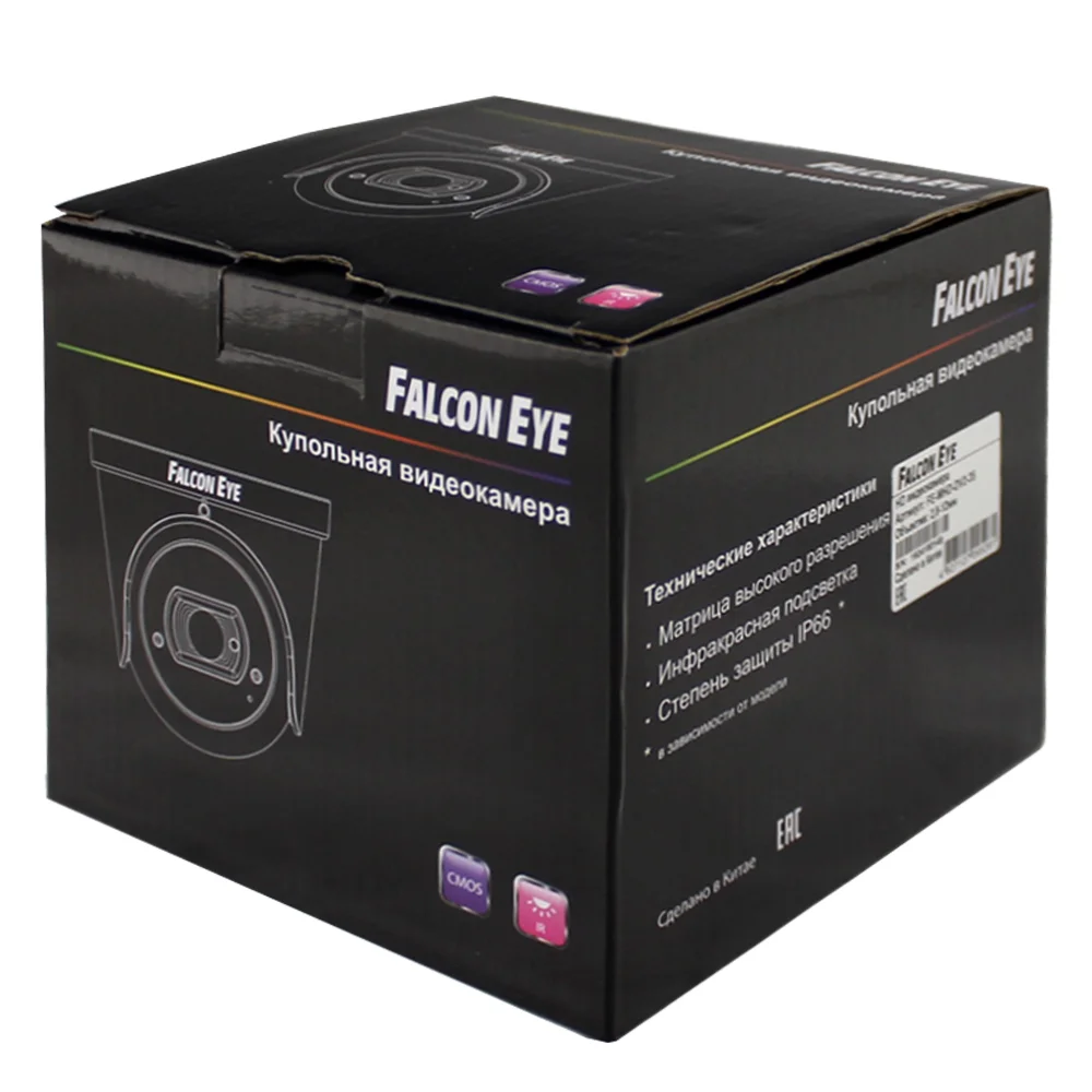 FE-MHD-D2-25