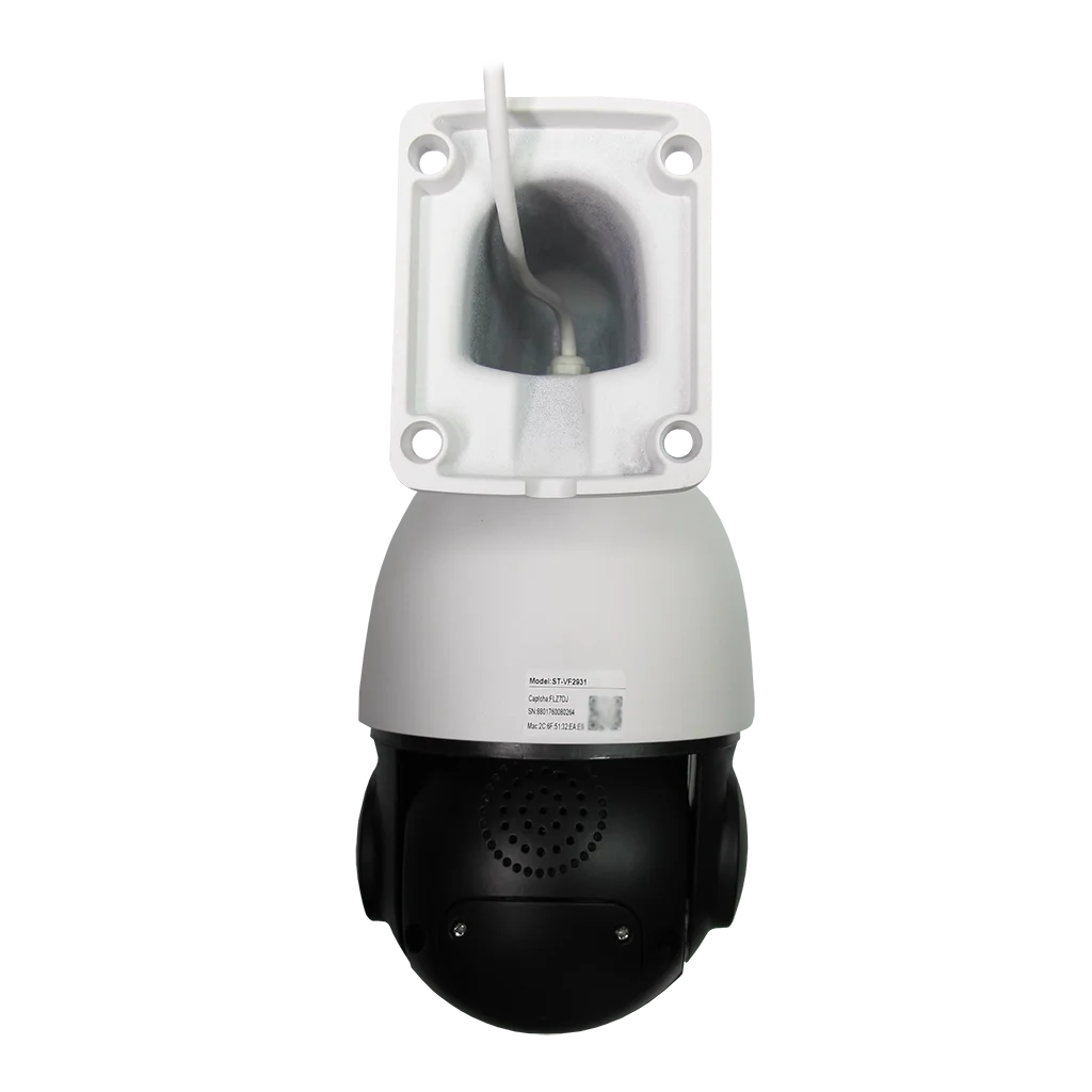 Space Technology ST-VF2931 PRO FORT (5,0-100мм) IP Видеокамера 2 Мп, объектив 5-100 мм