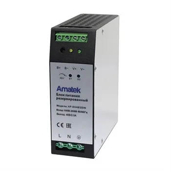 Блок питания Amatek AP-DU48/2DIN  48 В / 2,5А