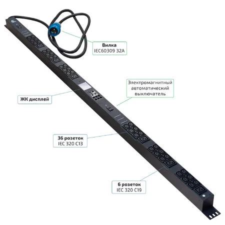 Cabeus SMART-PDU-32-1P-36C13-6C19-I309-CM (12601c) Вертикальный блок розеток 19" , до 16А