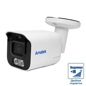 Amatek AC-IS512DA (2.8) Full Color + ИК IP Видеокамера 5 Мп, объектив 2,8 мм