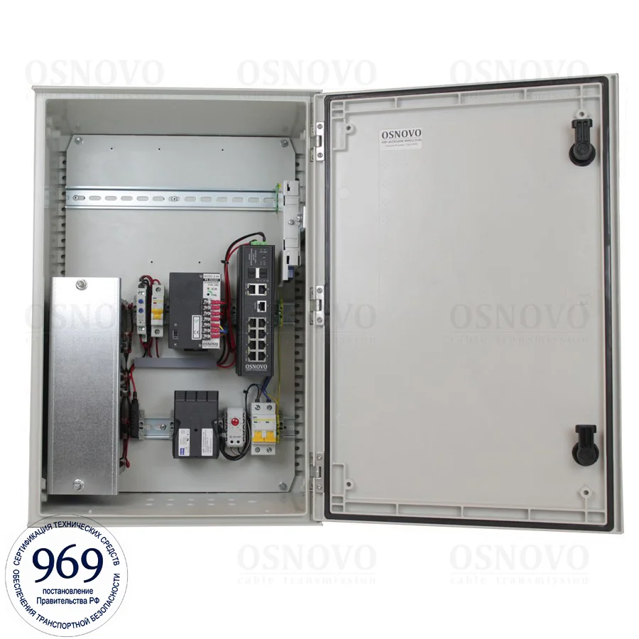 OSNOVO OSP-46TB1(SW-80822/ILR)