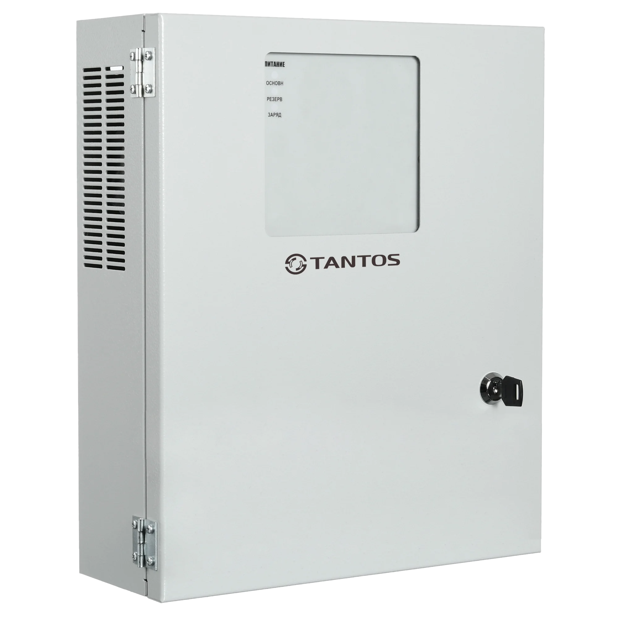 TSo-U120F