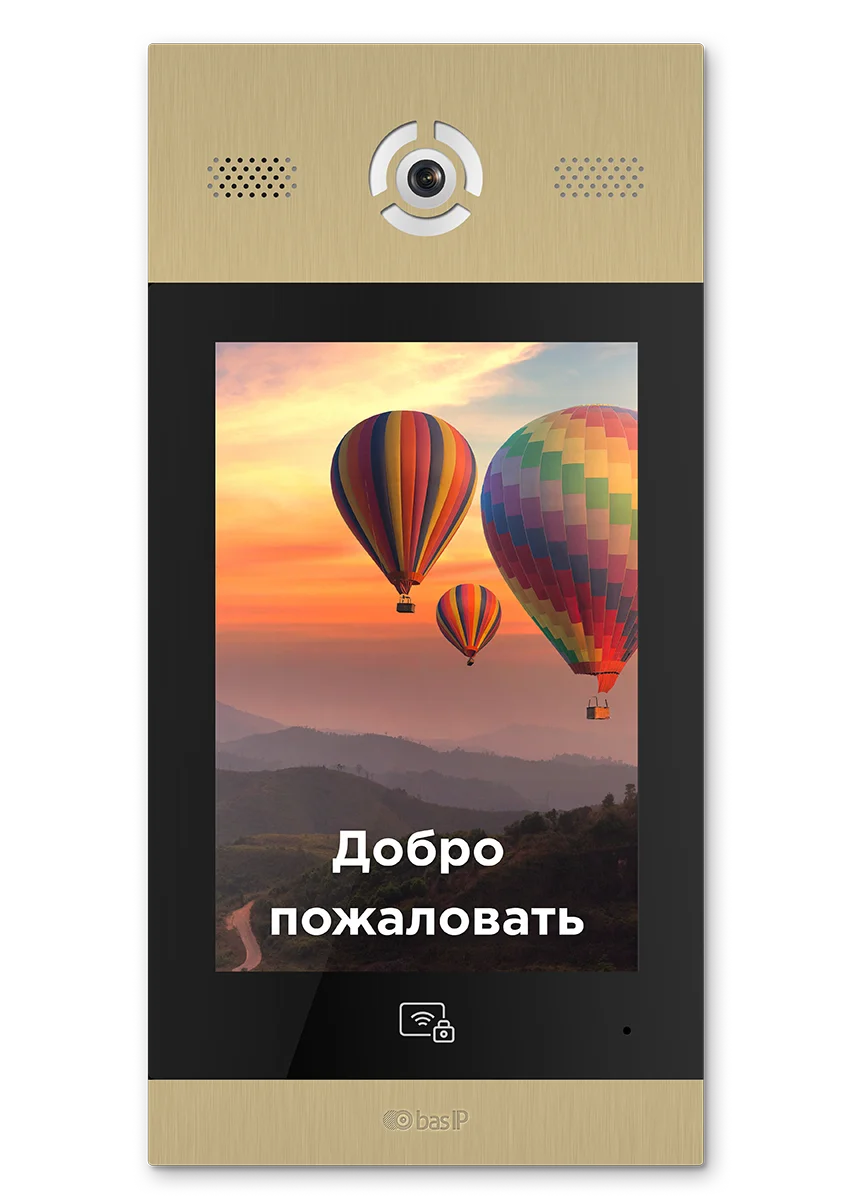 Вызывная панель BAS-IP AA-14FB GOLD
