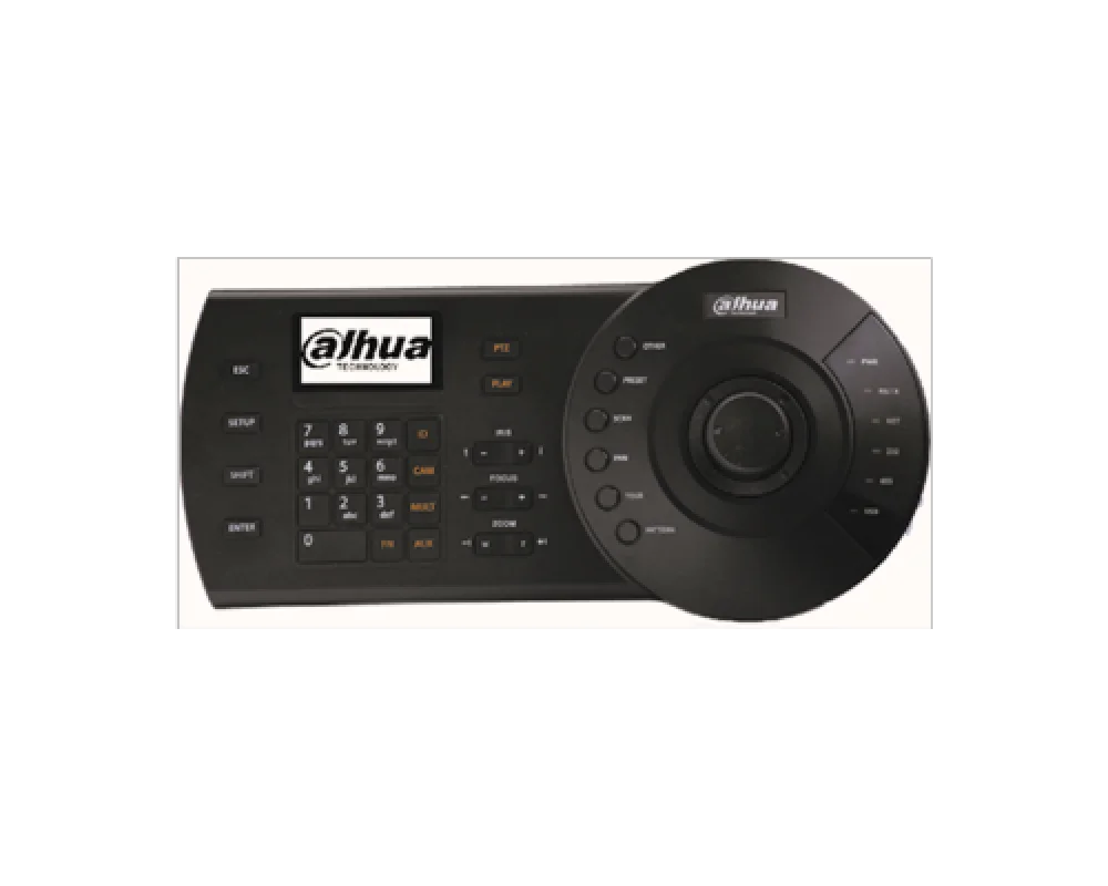 DHI-NKB1000-E