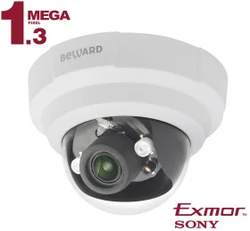 Beward B1510DR - IP Видеокамера  1,3 Мп, объектив 2,8-12 мм