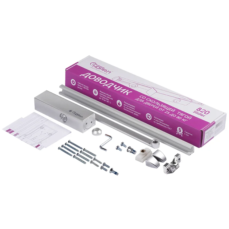 Дверной доводчик Нора-М 820 Slider (серебро) до 70 кг, EN3