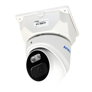 Amatek AC-IDV512MF (2.8) с микрофоном IP Видеокамера 5 Мп, объектив 2,8 мм