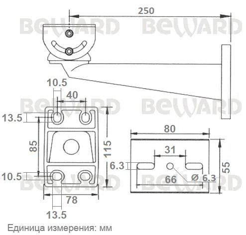 MBF250B