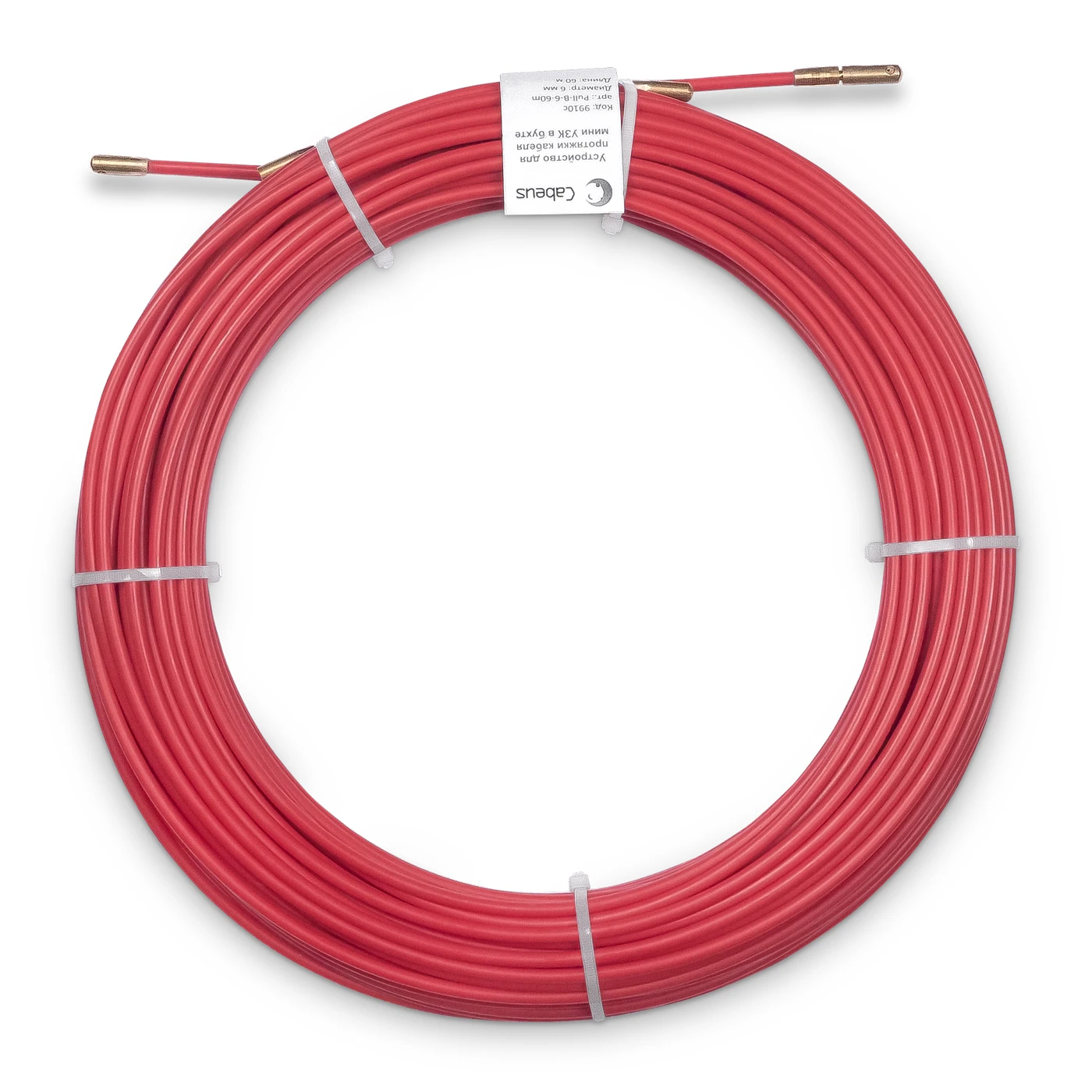 Pull-B-6-40m (9909c)