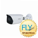 Dahua DH-IPC-HFW3241EP-SA-0360B IP Видеокамера 2 Мп, объектив 3,6 мм
