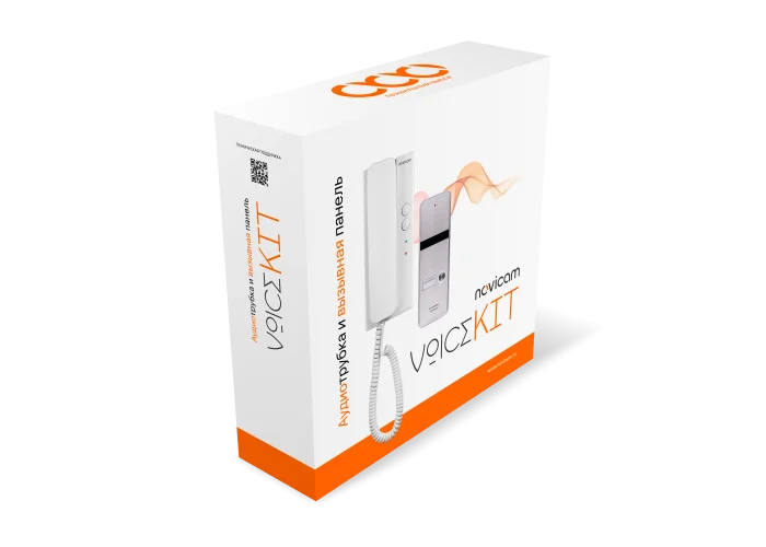 VOICE KIT Novicam v.4123
