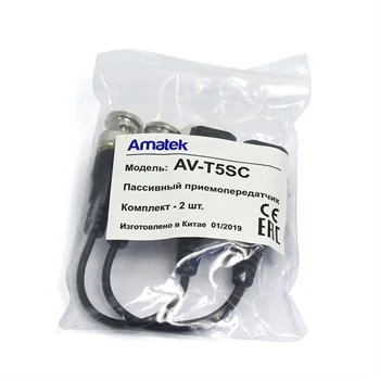 Amatek AV-T5SC