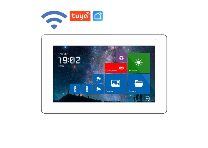 FREEDOM 7 FHD WIFI Novicam v.4477