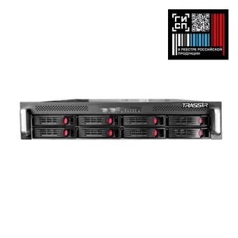 IP Видеорегистратор (NVR) TRASSIR NeuroStation CT1 8800R/64-A2