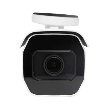 Amatek AC-IS419P (2.7-13.5) - IP Видеокамера  4 Мп, объектив 2,7-13,5 мм