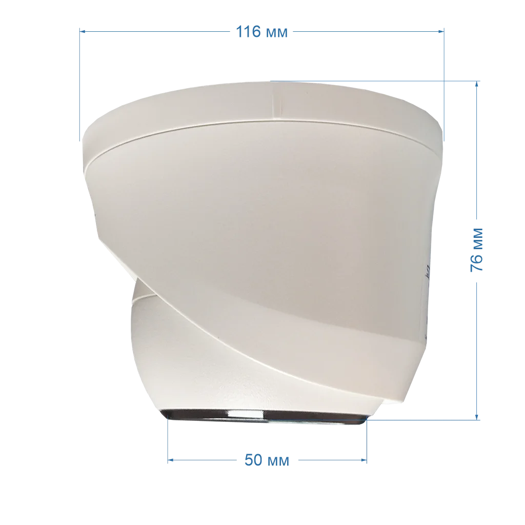 ST-VK2525 PRO (2.8 mm)
