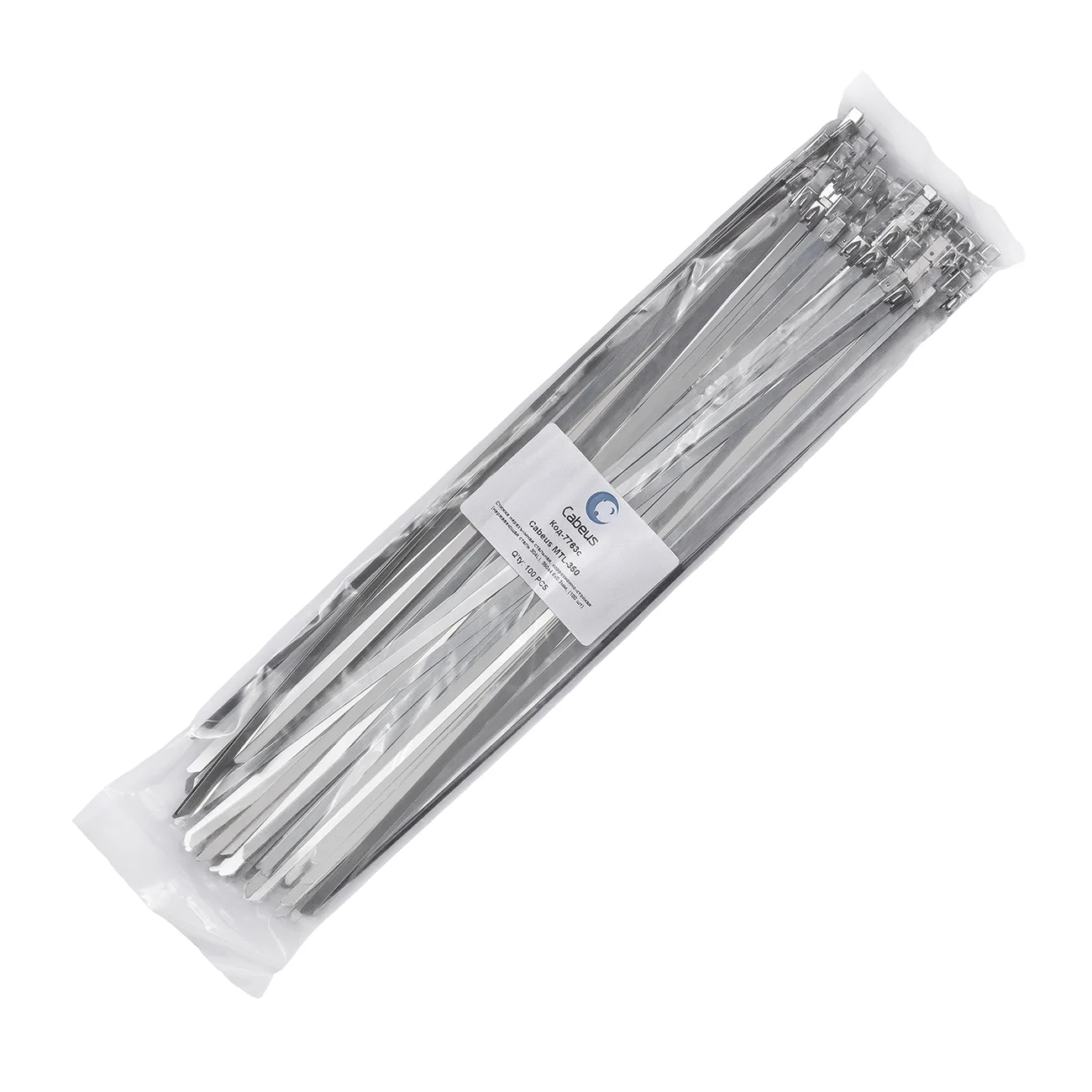 MTL-350 (7763c)