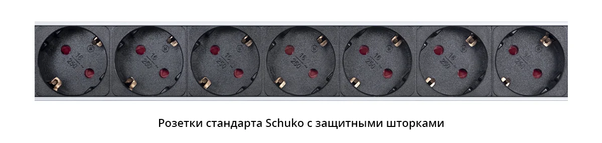 PDU-16-20S-B (9551c)