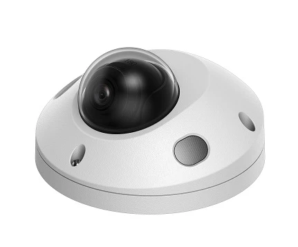 AltCam IDMF57IR(RU) - IP Видеокамера  5 Мп, объектив 2,8 мм