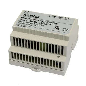 Источники бесперебойного питания Amatek AP-DU24/2DIN