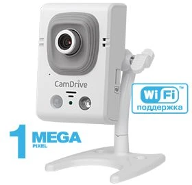 CD330 (2,5 mm)