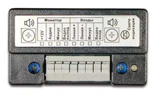 Блок сопряжения Smartec ST-AC001CN