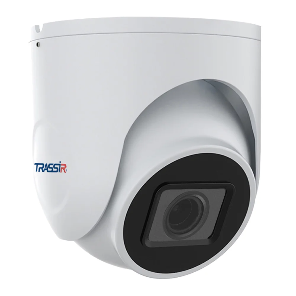 TRASSIR TR-D8123ZIR4 v7 2.7-13.5 - IP Видеокамера  2 Мп, объектив 2,7-13,5 мм