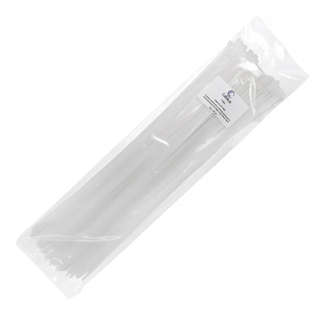 CT-450 (7185c)