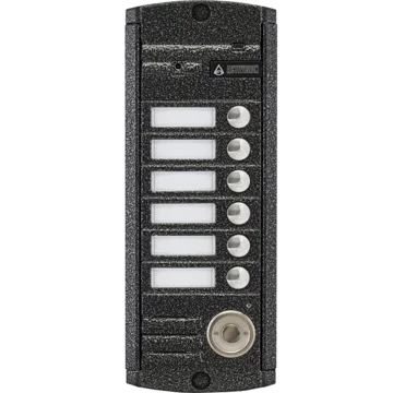 Вызывная панель Activision AVP-456 (PAL) TM Антик