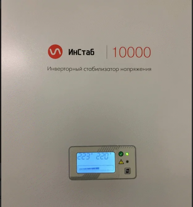 Источники бесперебойного питания Штиль STR1101SL
