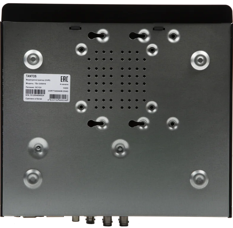 TSr-UV0416