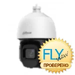 Dahua DH-SD3D216NB-GNY - IP Видеокамера  2 Мп, объектив 5-80 мм